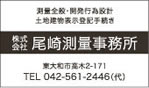 ���葪�ʎ�����