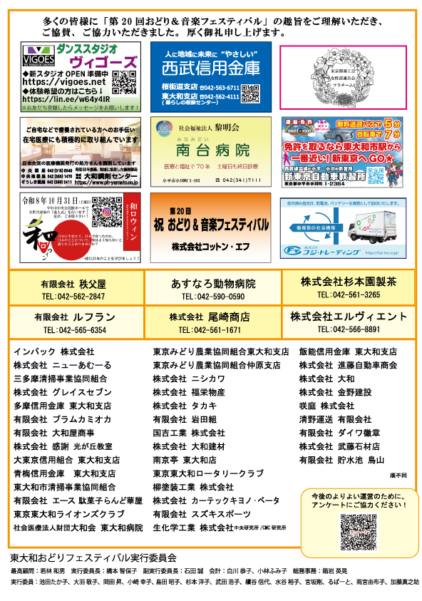�v���O�����摜